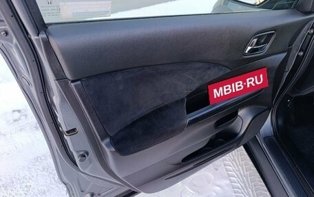 Honda CR-V IV, 2014 год, 1 980 000 рублей, 13 фотография