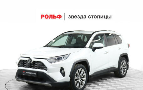 Toyota RAV4, 2019 год, 3 000 000 рублей, 1 фотография