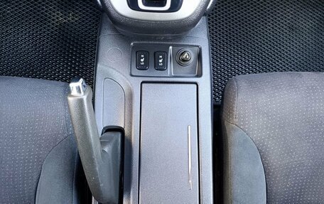 Honda CR-V IV, 2014 год, 1 980 000 рублей, 23 фотография