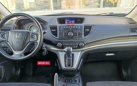 Honda CR-V IV, 2014 год, 1 980 000 рублей, 20 фотография