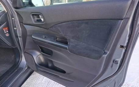 Honda CR-V IV, 2014 год, 1 980 000 рублей, 26 фотография