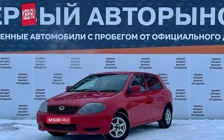 Toyota Corolla, 2002 год, 499 000 рублей, 1 фотография