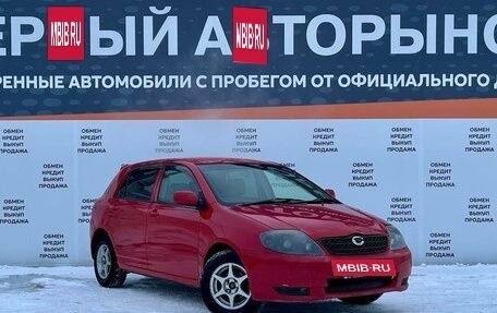 Toyota Corolla, 2002 год, 499 000 рублей, 3 фотография
