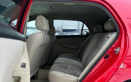 Toyota Corolla, 2002 год, 499 000 рублей, 11 фотография