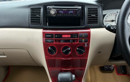 Toyota Corolla, 2002 год, 499 000 рублей, 18 фотография