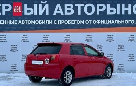 Toyota Corolla, 2002 год, 499 000 рублей, 5 фотография