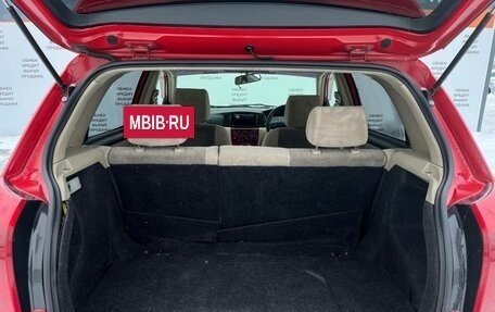 Toyota Corolla, 2002 год, 499 000 рублей, 13 фотография