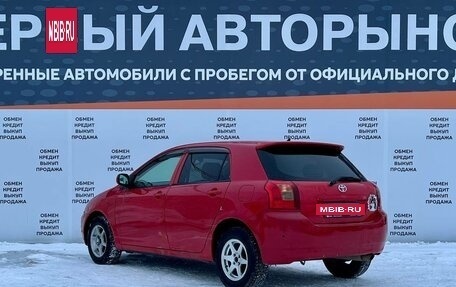 Toyota Corolla, 2002 год, 499 000 рублей, 7 фотография