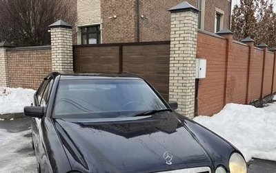 Mercedes-Benz E-Класс, 1996 год, 420 000 рублей, 1 фотография