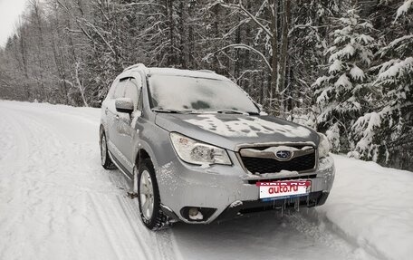 Subaru Forester, 2015 год, 1 890 000 рублей, 1 фотография