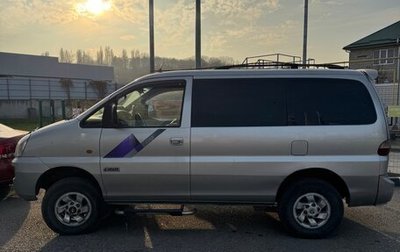 Hyundai Starex I рестайлинг, 2007 год, 1 280 000 рублей, 1 фотография