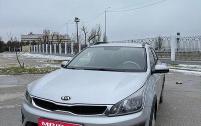KIA Rio IV, 2018 год, 1 400 000 рублей, 1 фотография