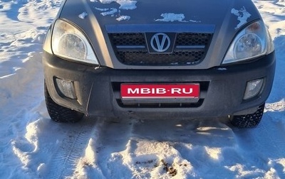 Vortex Tingo I, 2011 год, 250 000 рублей, 1 фотография