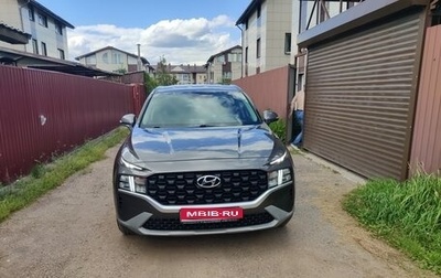 Hyundai Santa Fe IV, 2021 год, 4 090 000 рублей, 1 фотография