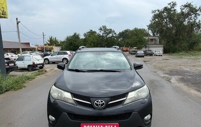 Toyota RAV4, 2014 год, 1 750 000 рублей, 1 фотография