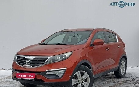 KIA Sportage III, 2013 год, 1 260 000 рублей, 1 фотография