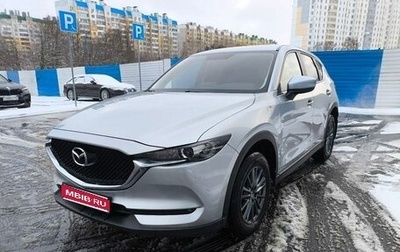 Mazda CX-5 II, 2020 год, 2 700 000 рублей, 1 фотография