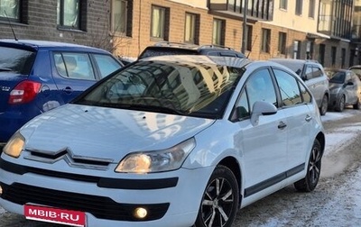 Citroen C4 II рестайлинг, 2005 год, 160 000 рублей, 1 фотография