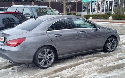 Mercedes-Benz CLA, 2018 год, 2 450 000 рублей, 1 фотография