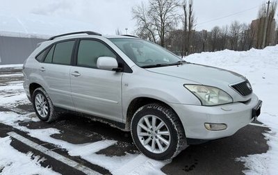 Lexus RX II рестайлинг, 2004 год, 1 100 000 рублей, 1 фотография