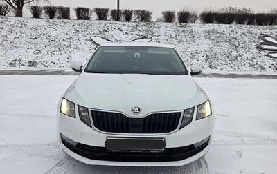 Skoda Octavia, 2019 год, 1 650 000 рублей, 1 фотография