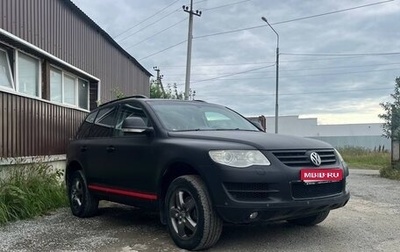 Volkswagen Touareg III, 2008 год, 1 250 000 рублей, 1 фотография