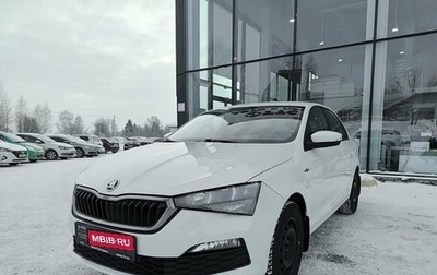 Skoda Rapid II, 2020 год, 1 508 000 рублей, 1 фотография