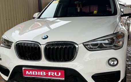 BMW X1, 2016 год, 2 200 000 рублей, 1 фотография