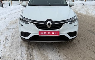 Renault Arkana I, 2019 год, 1 650 000 рублей, 1 фотография