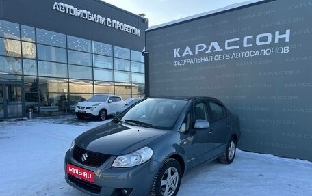 Suzuki SX4 II рестайлинг, 2008 год, 715 000 рублей, 1 фотография