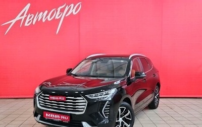 Haval Jolion, 2022 год, 1 899 000 рублей, 1 фотография