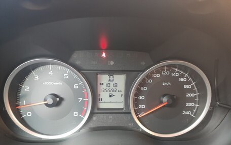 Subaru Forester, 2015 год, 1 890 000 рублей, 4 фотография