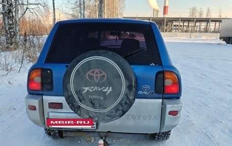 Toyota RAV4, 1996 год, 405 000 рублей, 4 фотография