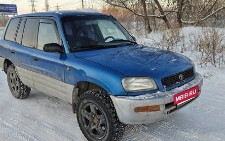 Toyota RAV4, 1996 год, 405 000 рублей, 2 фотография