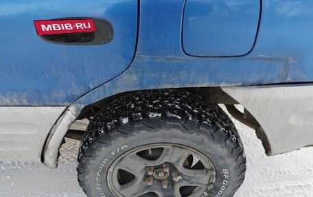 Toyota RAV4, 1996 год, 405 000 рублей, 7 фотография