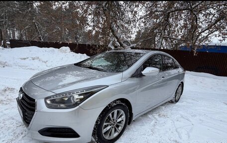 Hyundai i40 I рестайлинг, 2015 год, 1 290 000 рублей, 6 фотография