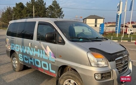 Hyundai Starex I рестайлинг, 2007 год, 1 280 000 рублей, 3 фотография