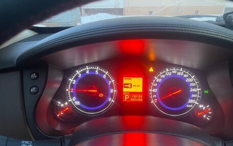 Infiniti EX, 2010 год, 1 600 000 рублей, 17 фотография