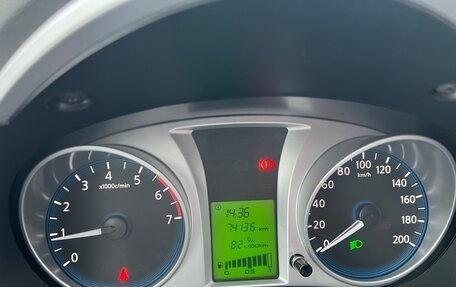 Datsun mi-DO, 2015 год, 609 000 рублей, 6 фотография