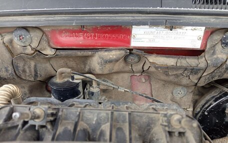 Chevrolet Lacetti, 2011 год, 465 000 рублей, 22 фотография