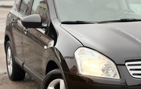 Nissan Qashqai+2 I, 2008 год, 800 000 рублей, 4 фотография