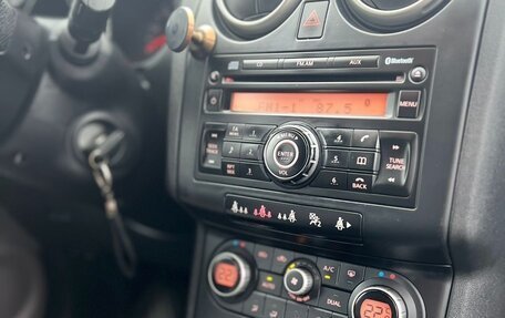 Nissan Qashqai+2 I, 2008 год, 800 000 рублей, 11 фотография