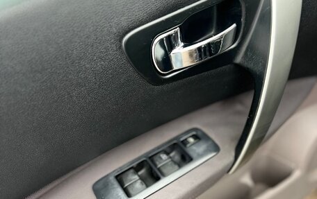 Nissan Qashqai+2 I, 2008 год, 800 000 рублей, 9 фотография