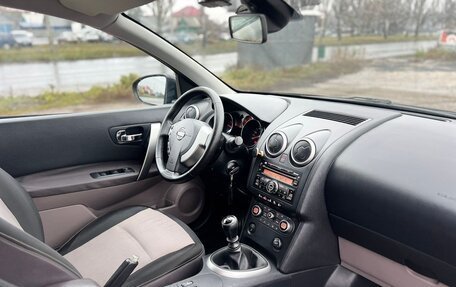 Nissan Qashqai+2 I, 2008 год, 800 000 рублей, 8 фотография