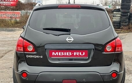 Nissan Qashqai+2 I, 2008 год, 800 000 рублей, 6 фотография