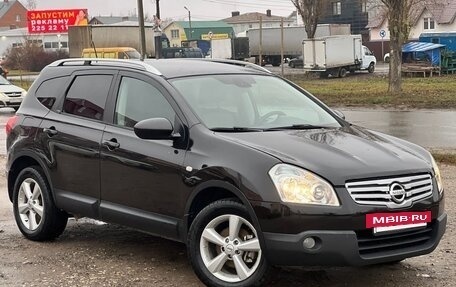 Nissan Qashqai+2 I, 2008 год, 800 000 рублей, 14 фотография