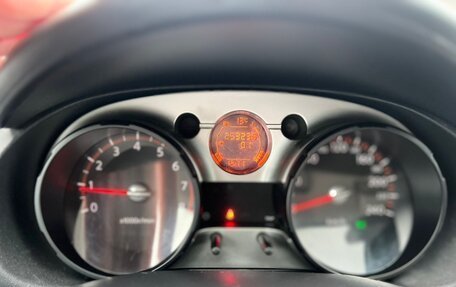 Nissan Qashqai+2 I, 2008 год, 800 000 рублей, 21 фотография