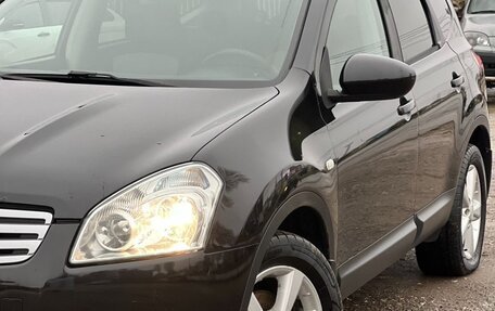 Nissan Qashqai+2 I, 2008 год, 800 000 рублей, 28 фотография