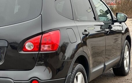 Nissan Qashqai+2 I, 2008 год, 800 000 рублей, 33 фотография