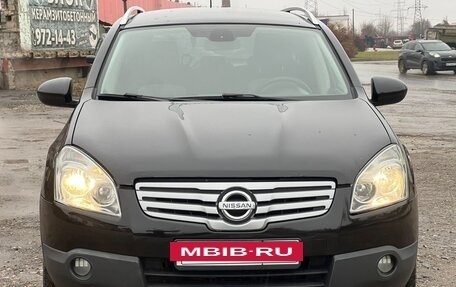 Nissan Qashqai+2 I, 2008 год, 800 000 рублей, 29 фотография